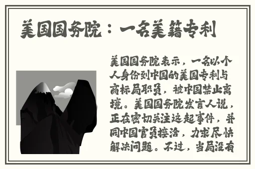 遛遛影院
